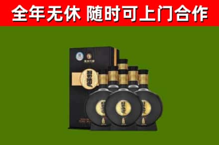 湟中回收习酒