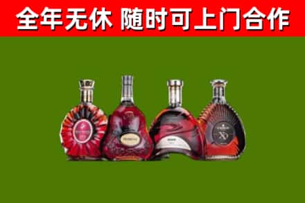 湟中回收老洋酒