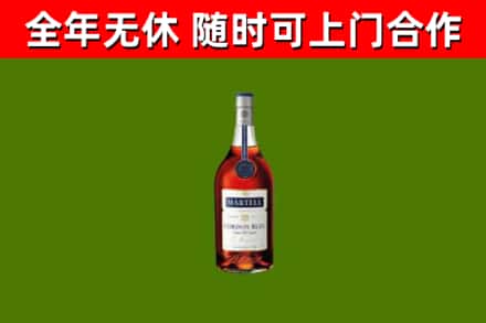 湟中回收蓝带洋酒